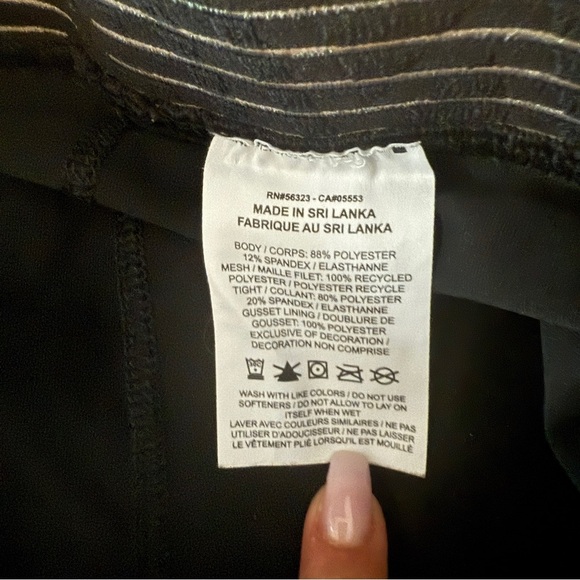 Nike Black Athletic Performance Shorts - Picture 7 of 8